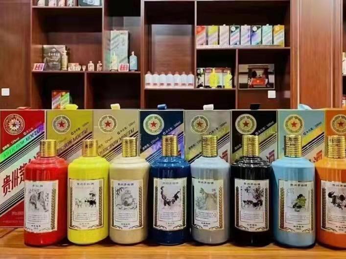 民众镇名酒鉴定部分方法